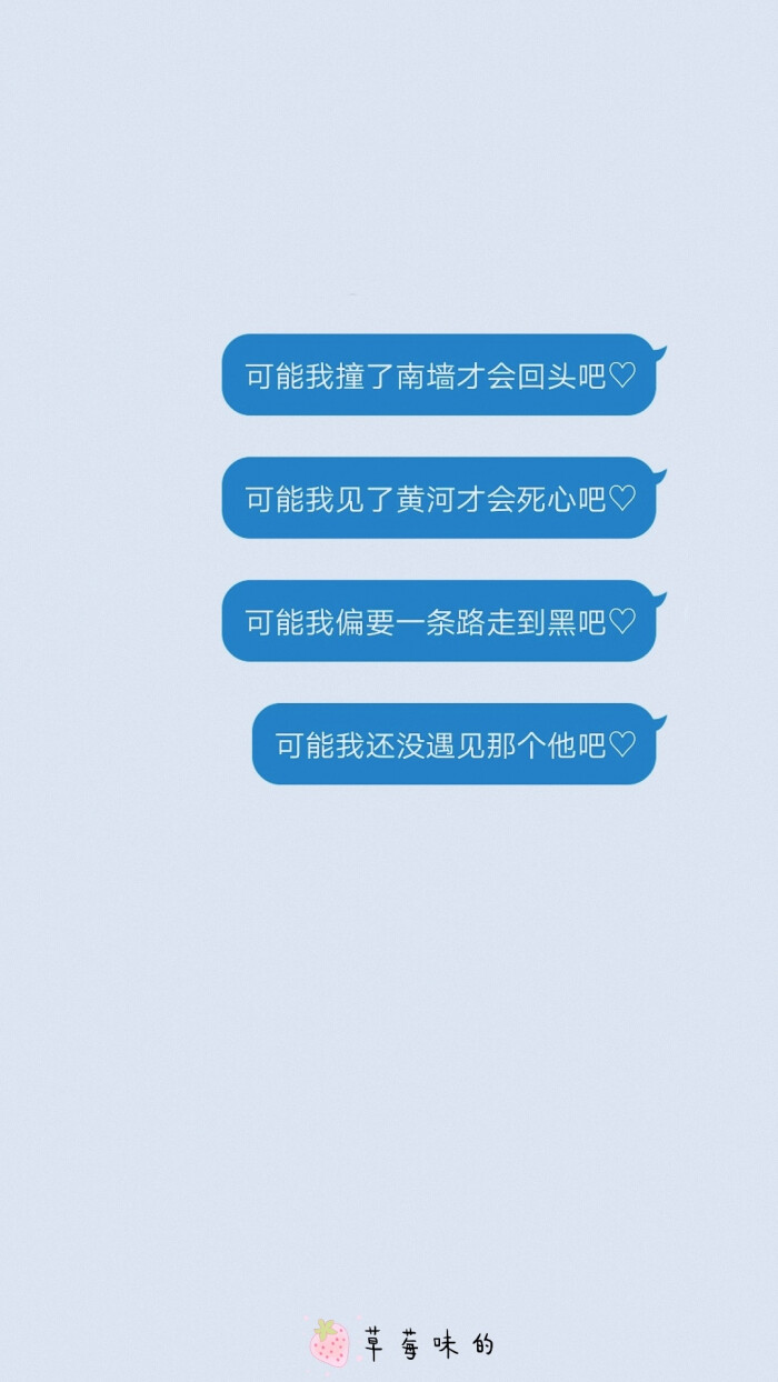 自制对话框壁纸