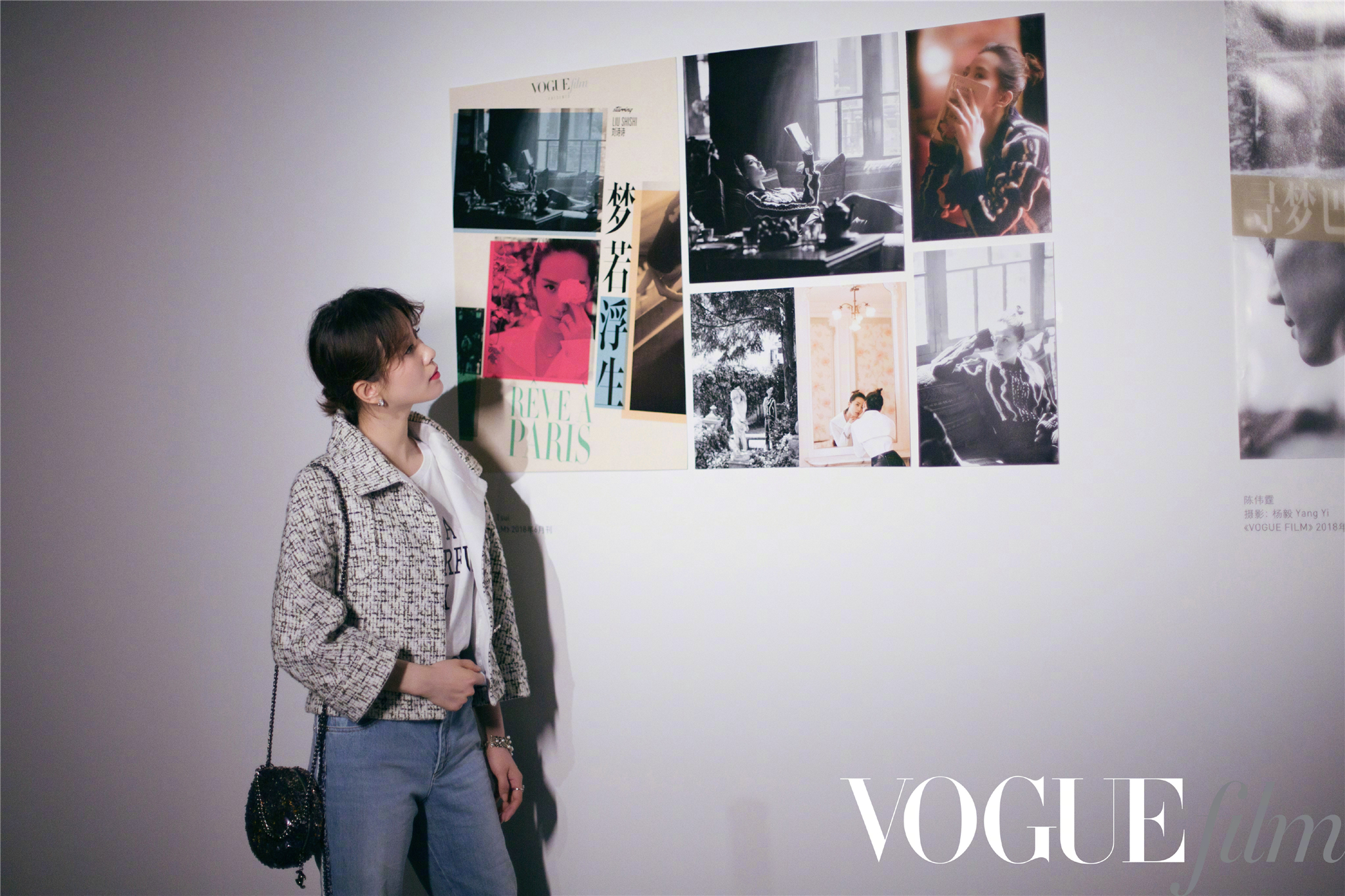 2018voguefilm 时装电影展六月:刘诗诗(在"时尚与电影之夜",星光璀璨