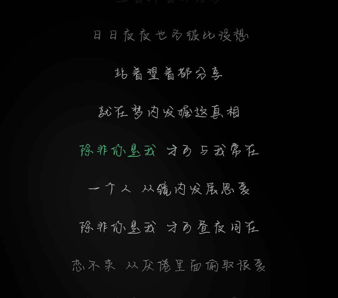 懒得解释,道不同不相为谋