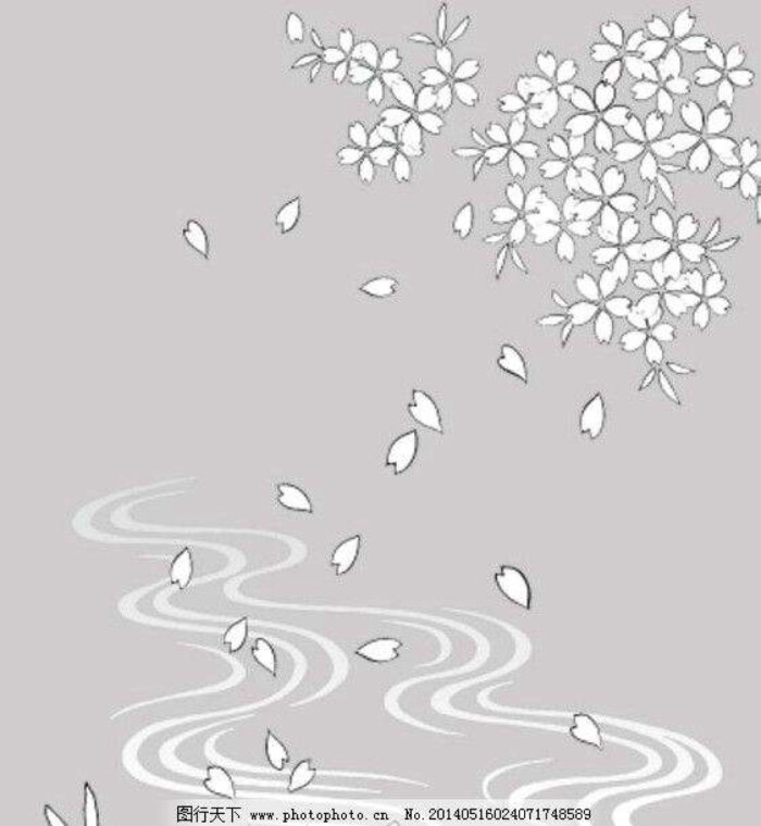 落花流水