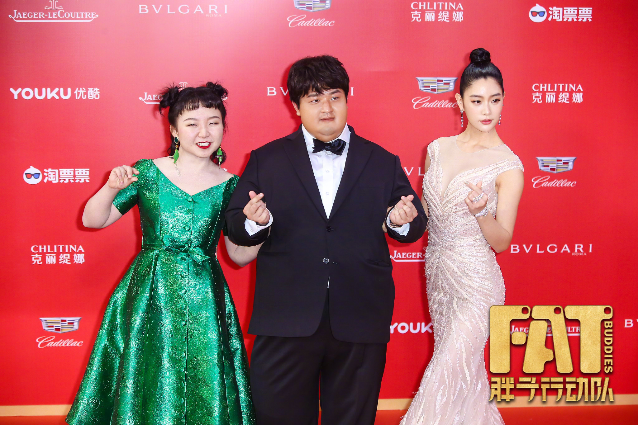 上海电影节# @包贝尔 首次执导的电影#胖子行动队# 剧组:优雅知性的