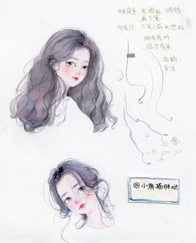 【绘画教程】 动漫里的女孩子怎么画出流畅的头发 水彩手绘人物水彩