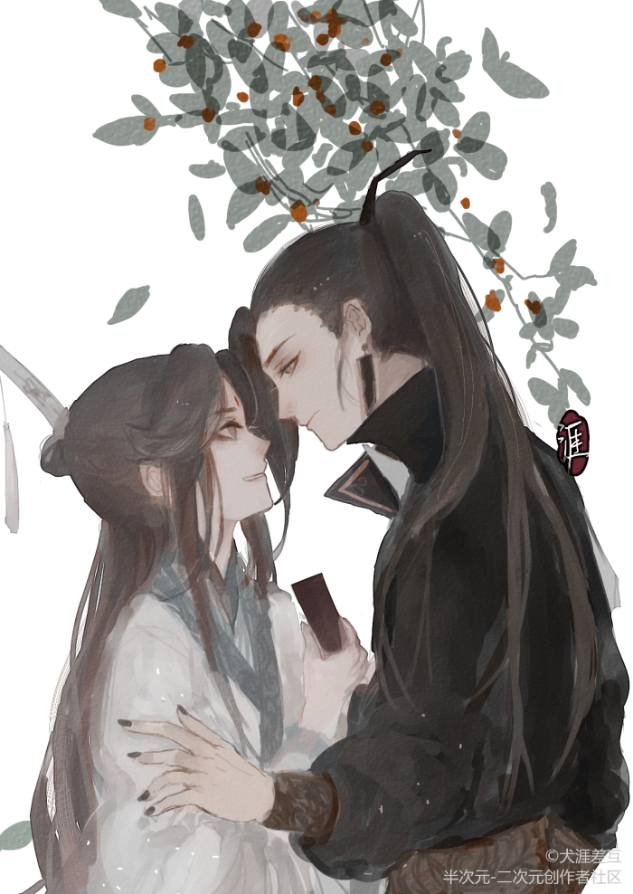 天官赐福 双玄