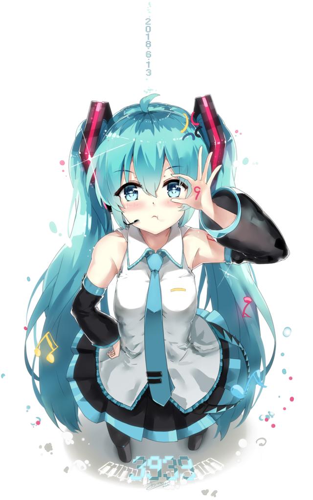 初音ミク/hatsune miku