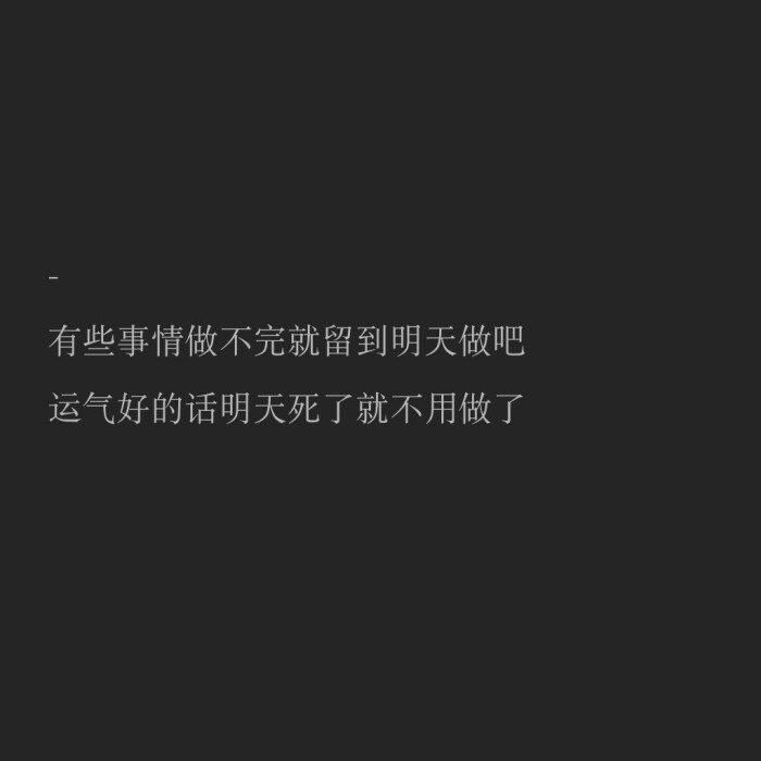 江絮的小情书