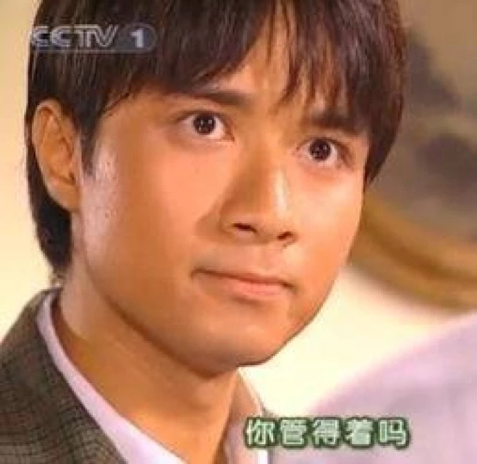 表情包无水印组# 情深深雨蒙蒙之何书桓鼻孔真出戏