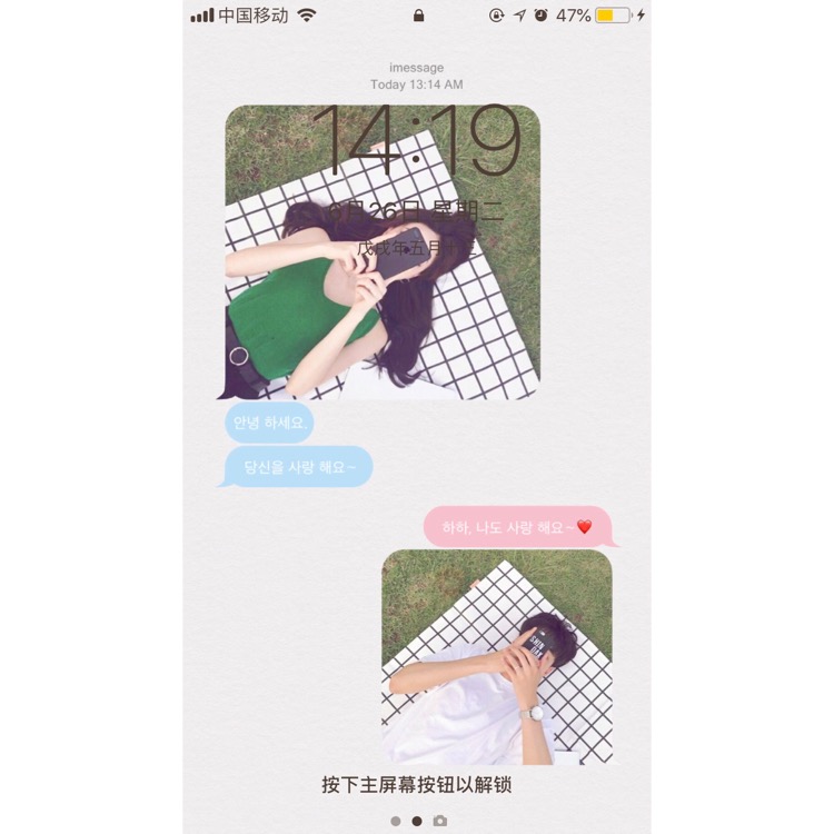所以有几张图也可以用海报模板拼在一起,所以你和男朋友有多少张美照