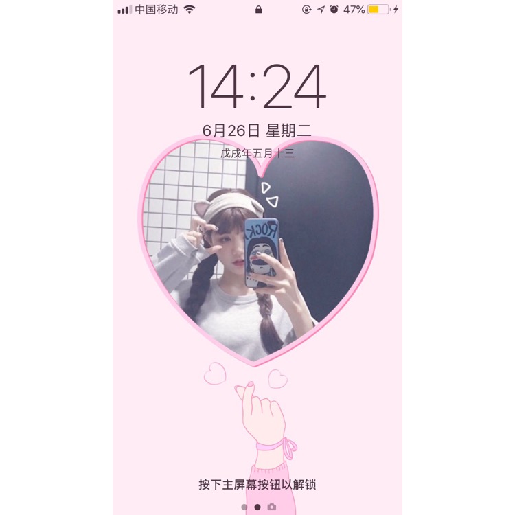 所以有几张图也可以用海报模板拼在一起,所以你和男朋友有多少张美照