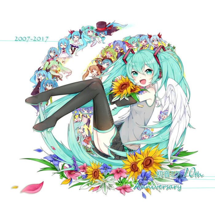 初音未来10th贺图