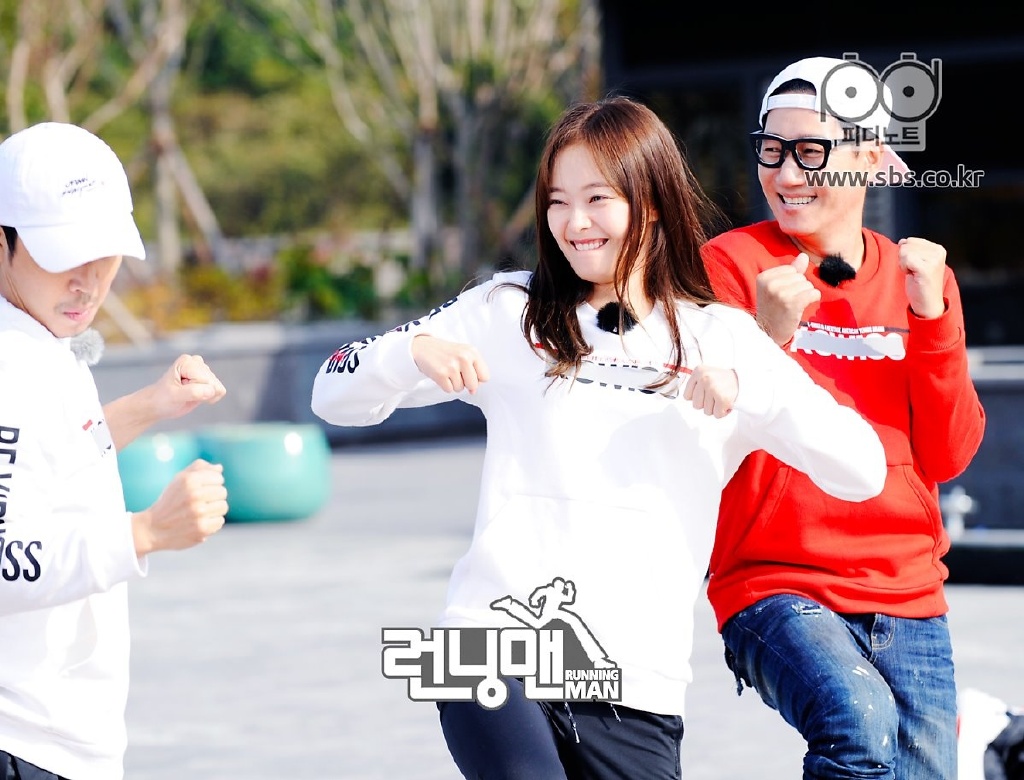 running man