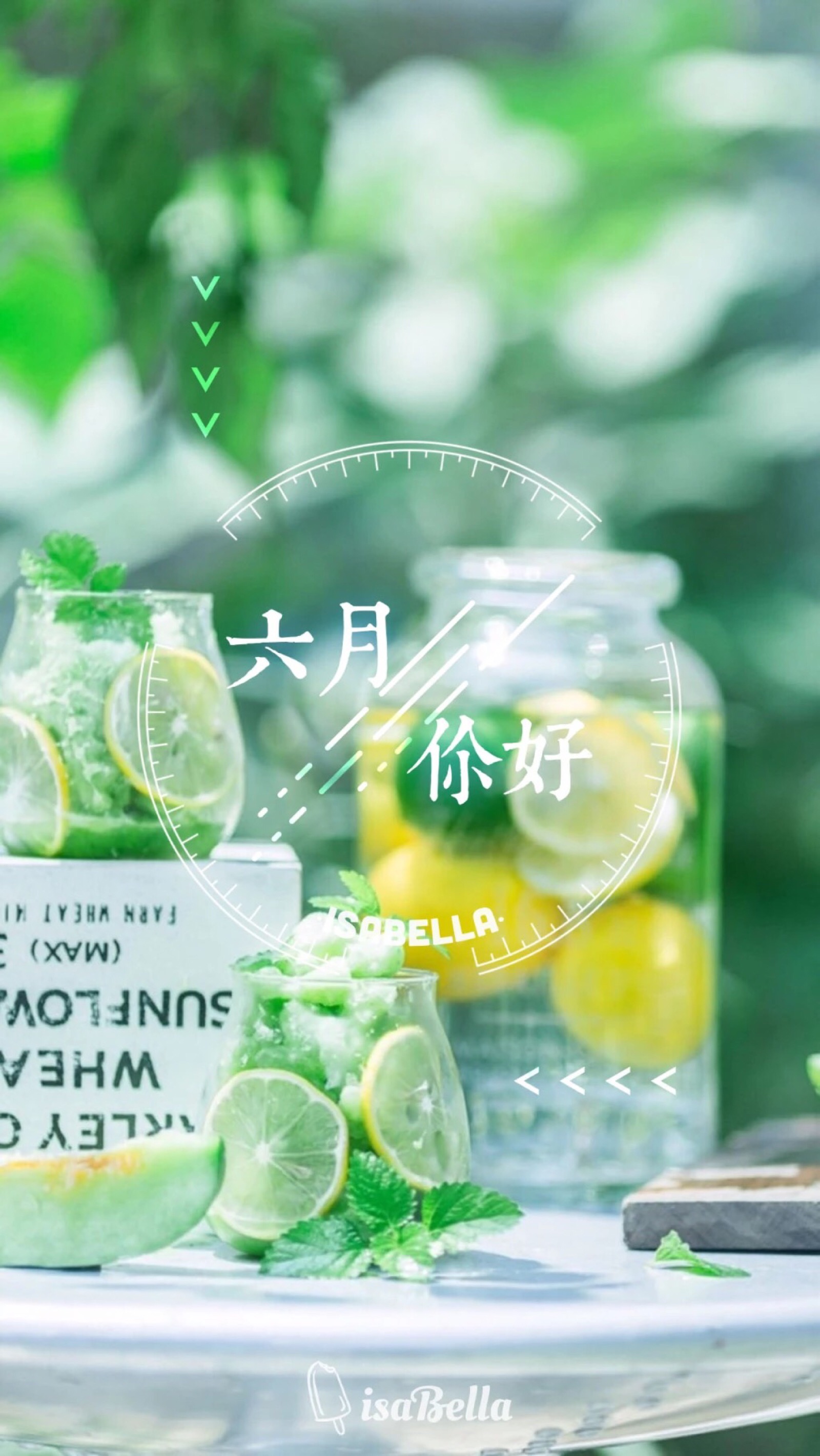 isabella 自制原创壁纸 六月你好 夏天你好 hello summer 文字 句子