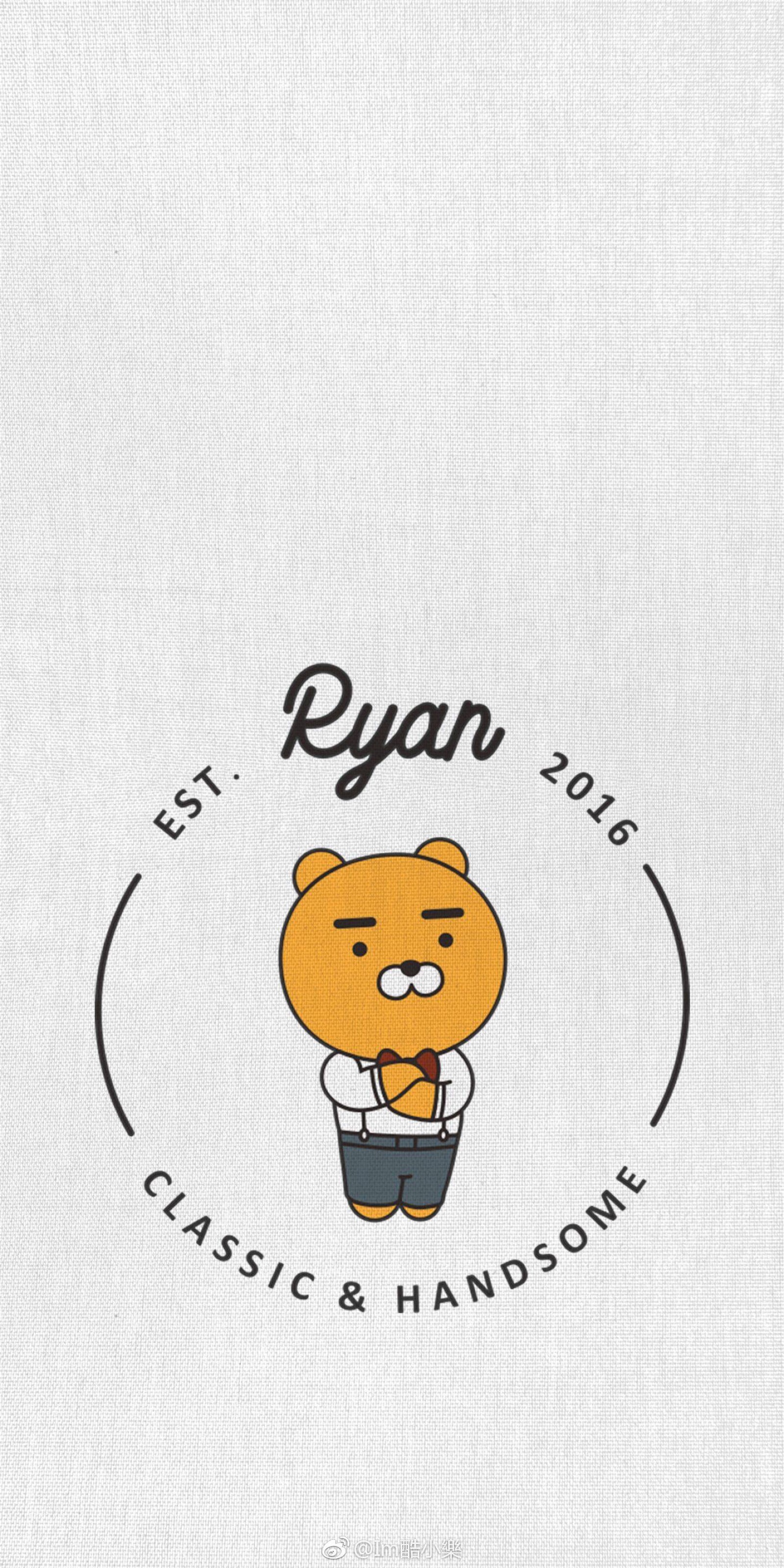 kakao ryan