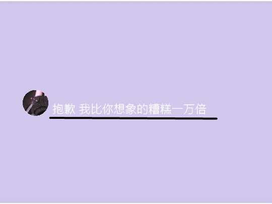 文字背景图