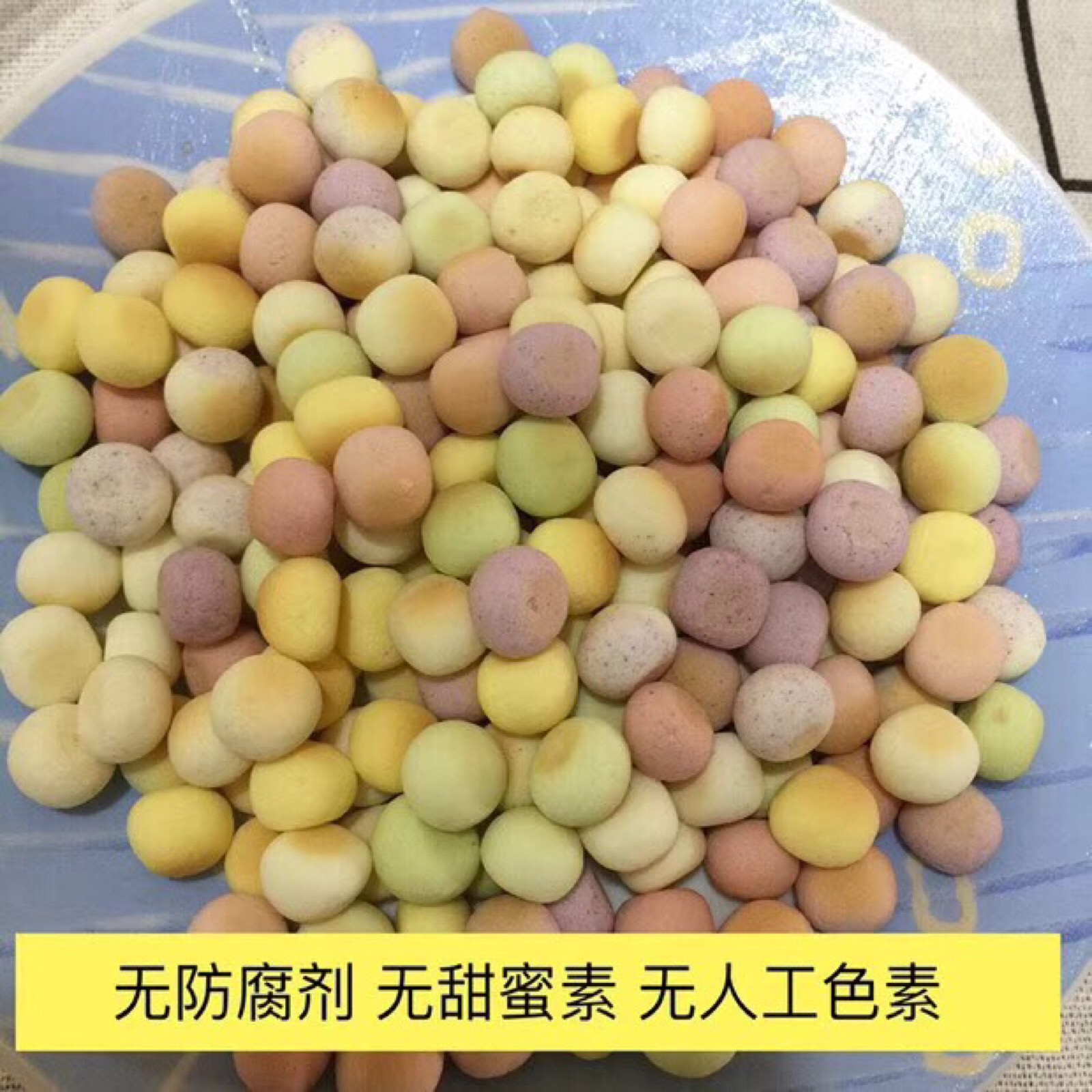 果蔬奶豆,入口即化