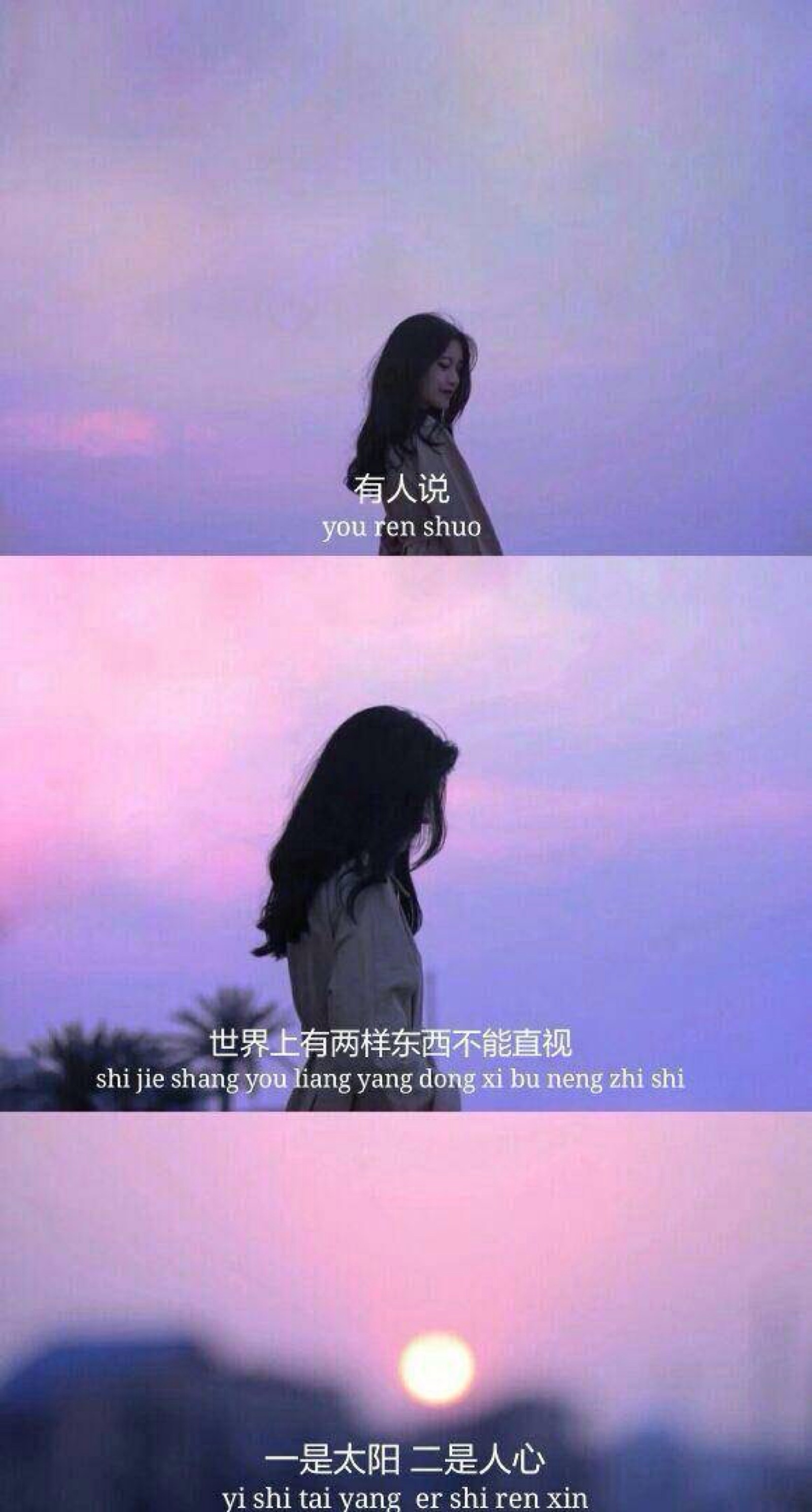 拼接文字图