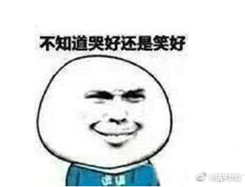 分享出来让姐妹们一起尴尬一下

