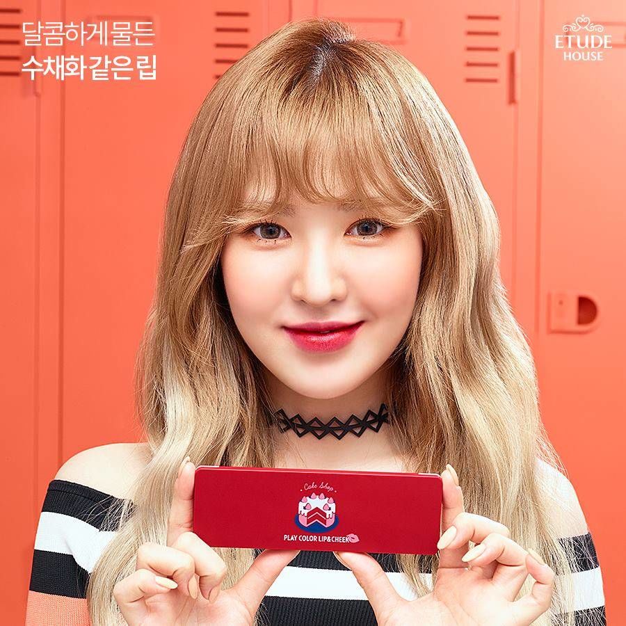 red velvet-wendy 18.6.28 品牌代言