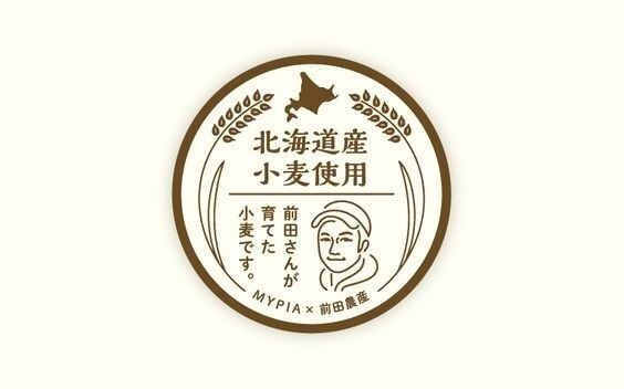 一组年代感十足的怀旧风logo设计~ #标志分享