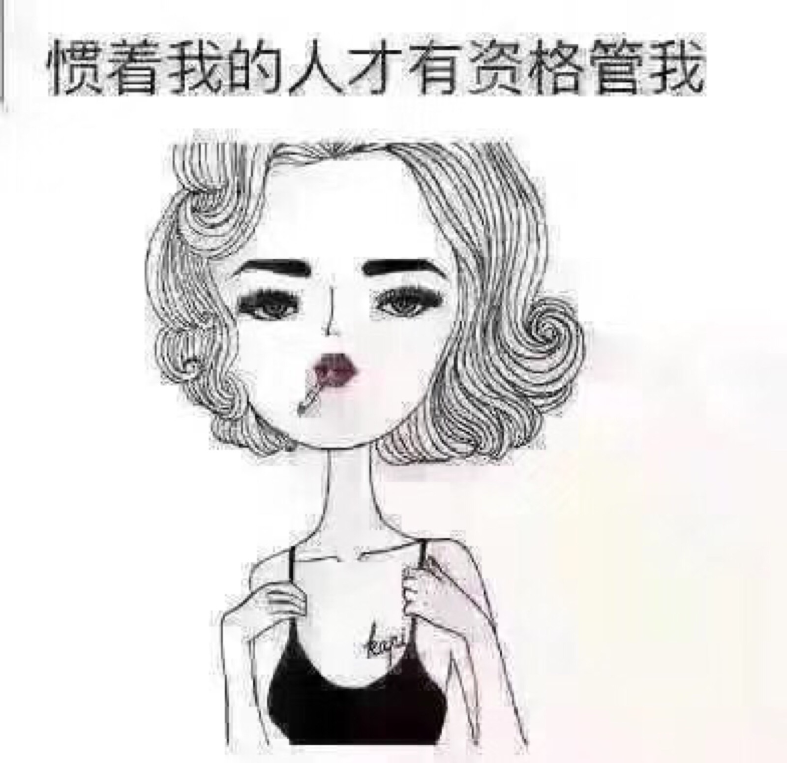 自认为对我好的朋友还是有几个的,可是心里不痛快的时候,却选择了沉默