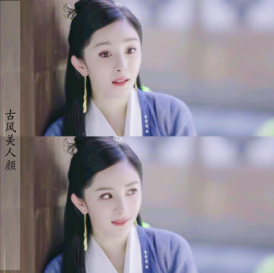 《扶摇》扶摇.杨幂