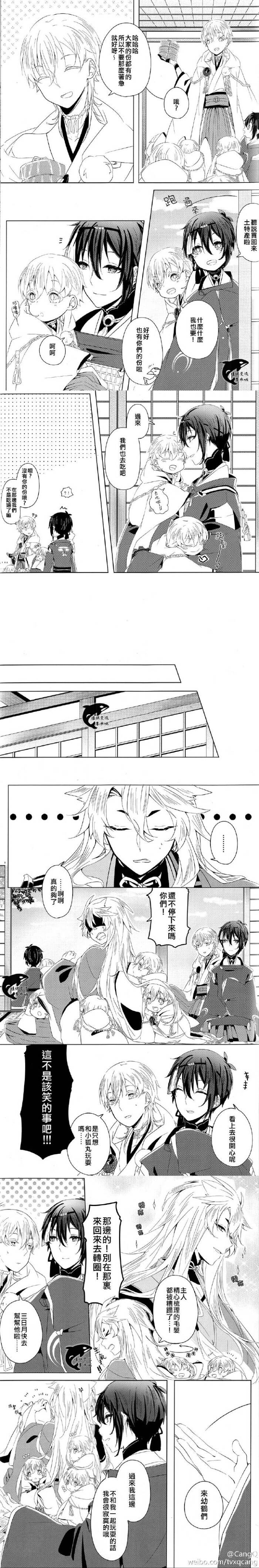 和@shiraga_ 俩个人能从一堆傻白甜里居然选定这本简直出乎我的意料ww