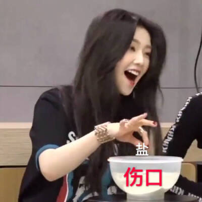 red velvet 表情包