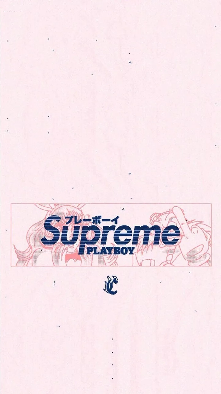 潮牌壁纸supreme