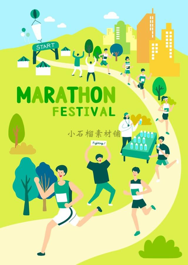 韩国扁平化电影音乐节读书日海边暑假海报插画psd设计素材psd155