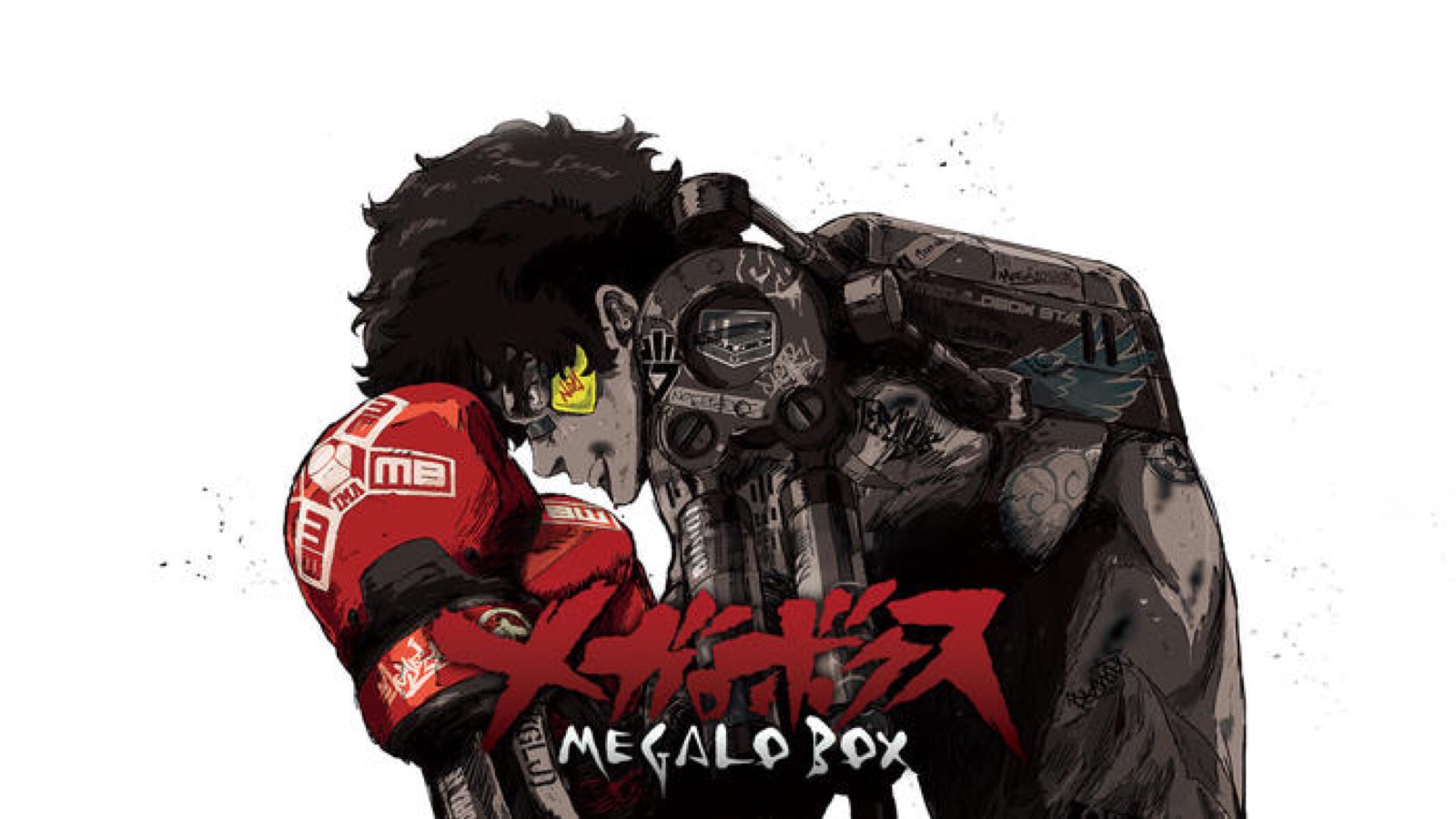 megalo box