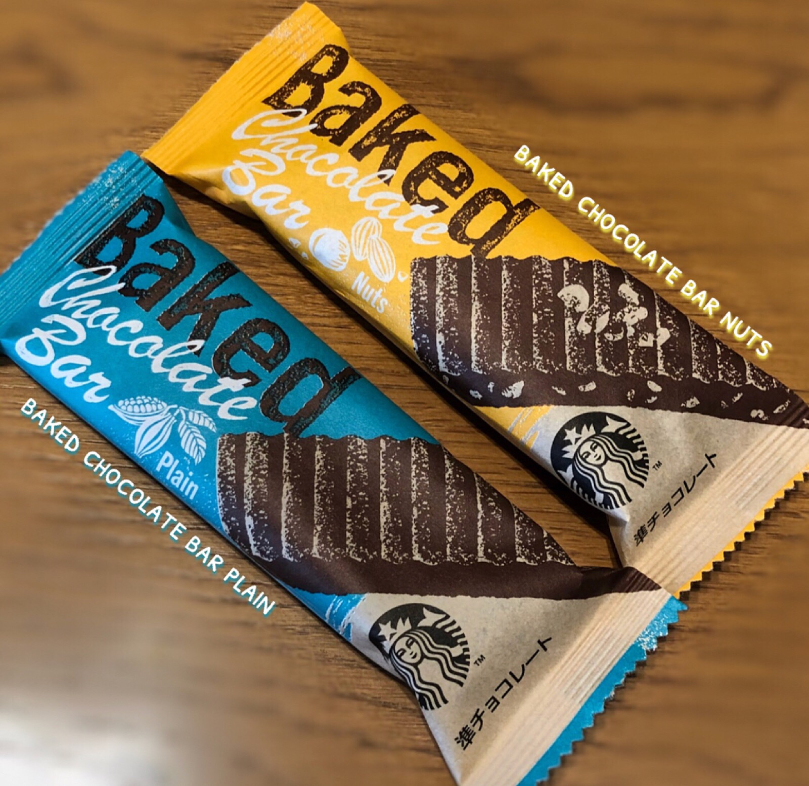 starbucks——baked chocolate bar plainbaked chocolate bar nuts