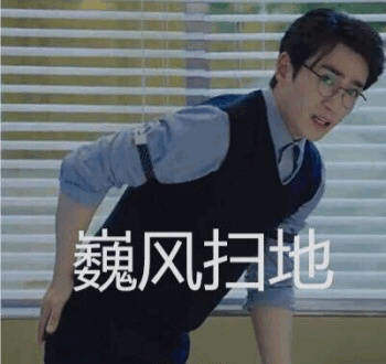 镇魂女鬼的爱之沙雕表情包