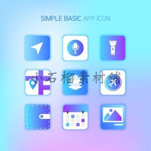 方形渐变手机app图标icon ui移动端功能性图标ai矢量素材ai335