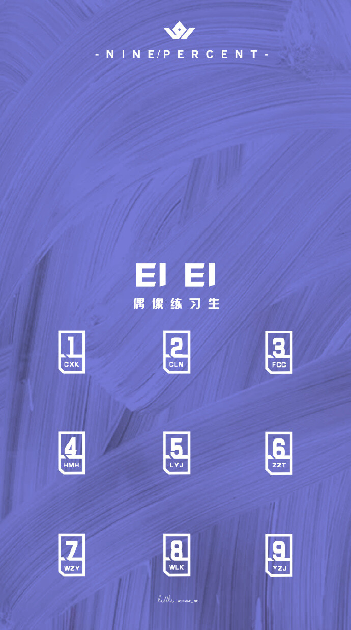 nine percent