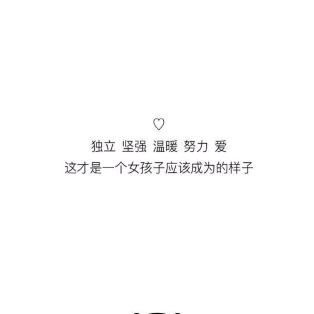 好看的皮囊现实劈腿 有趣的灵魂精神出轨