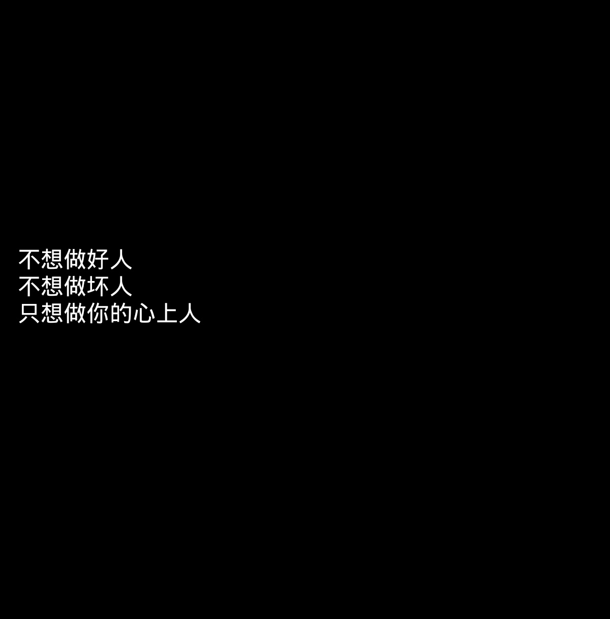 自制の禁二拿评论