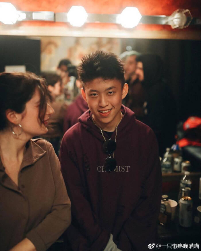 rich brian