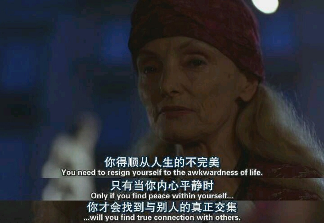那些戳中你泪点的台词