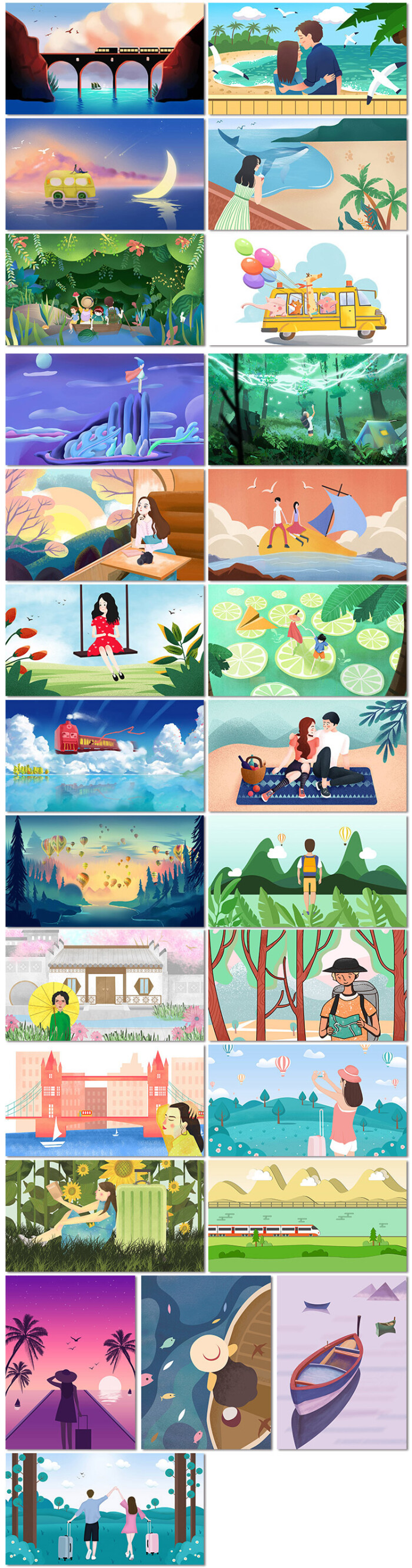 户外露营旅行青春毕业励志童话卡通手绘插画海报psd模板设计素材