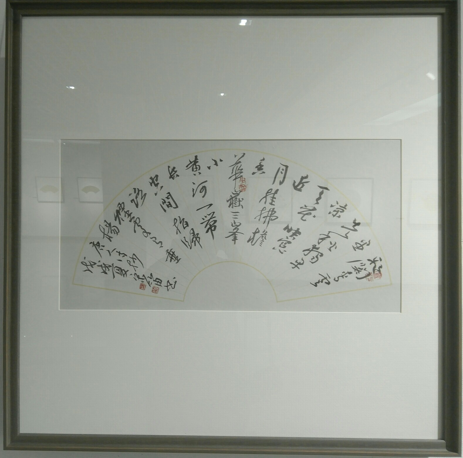 丹青雅墨七一赞—洛阳市美术书法扇面作品邀请展