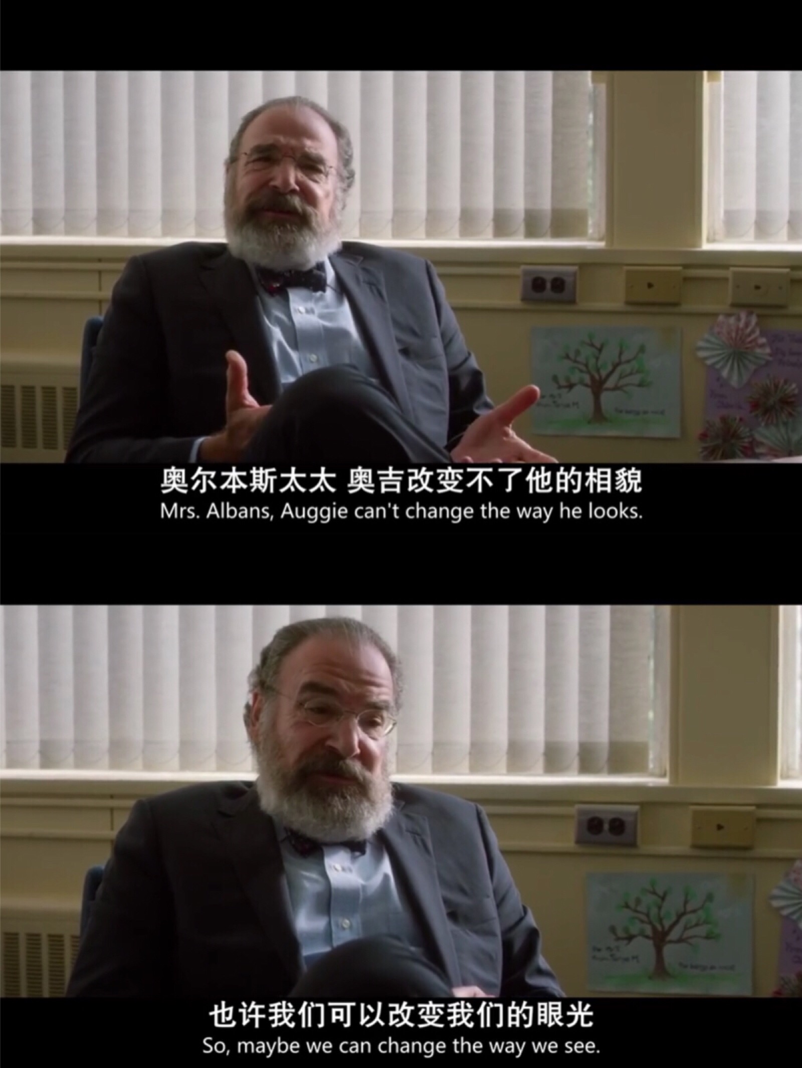 《奇迹男孩》电影台词 截图 自截禁止二传 拿图请点赞