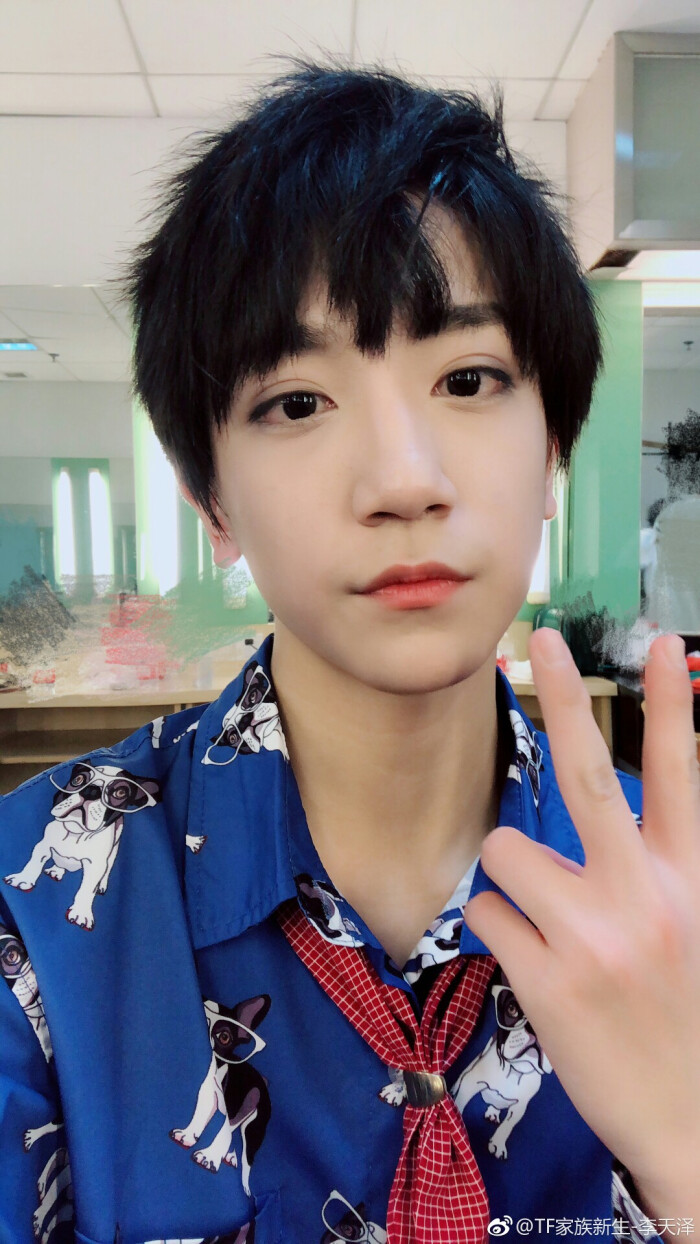 来自微博@tf家族新生-李天泽