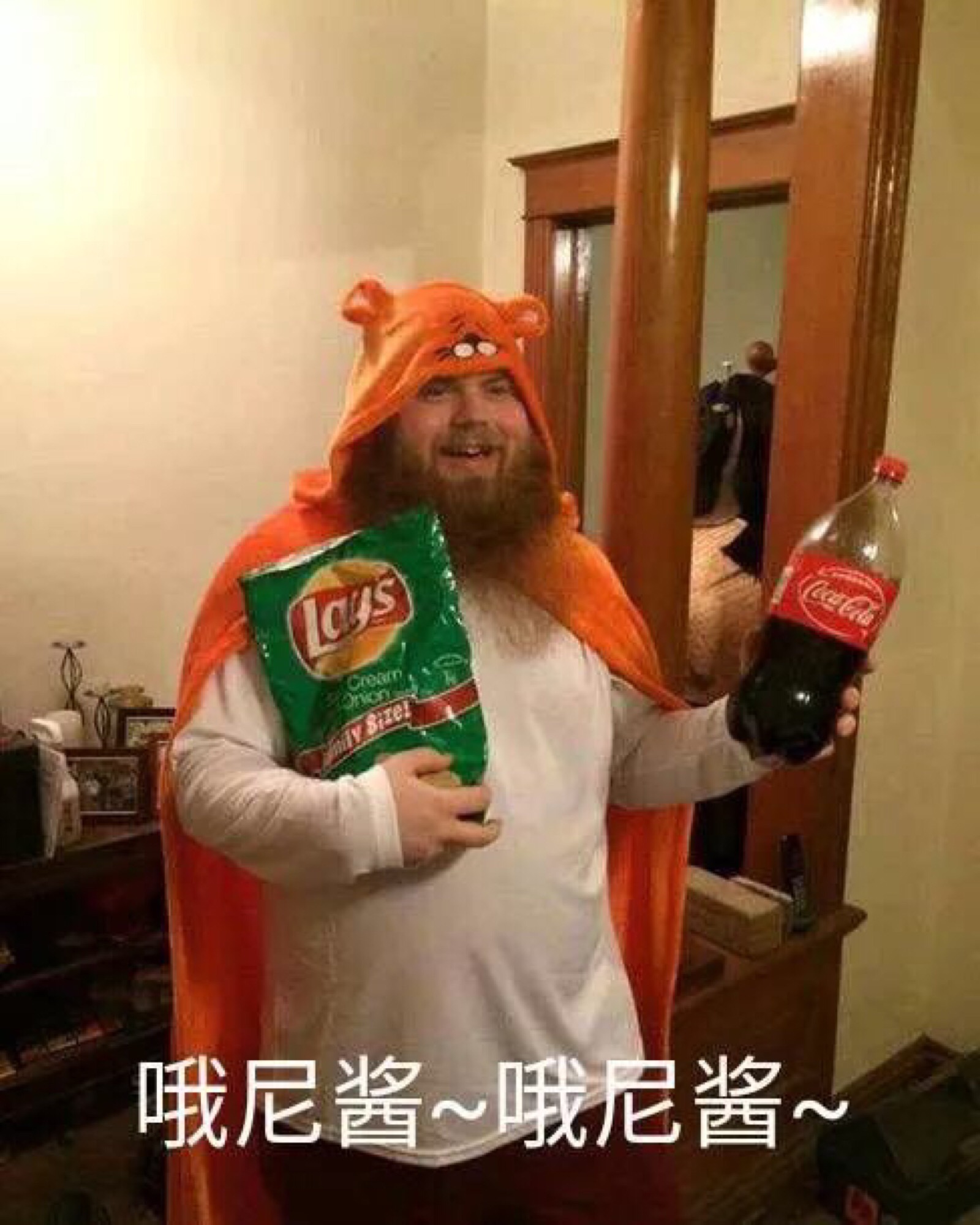 表情包 假笑男孩 熊猫人接线