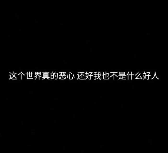 7月6日 10:23   关注  背景图 壁纸 评论 收藏