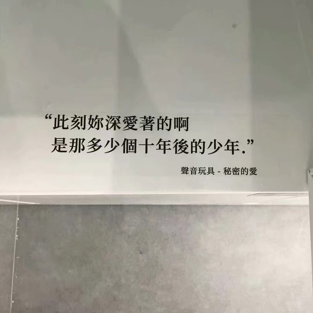 好像什么都不尽人意