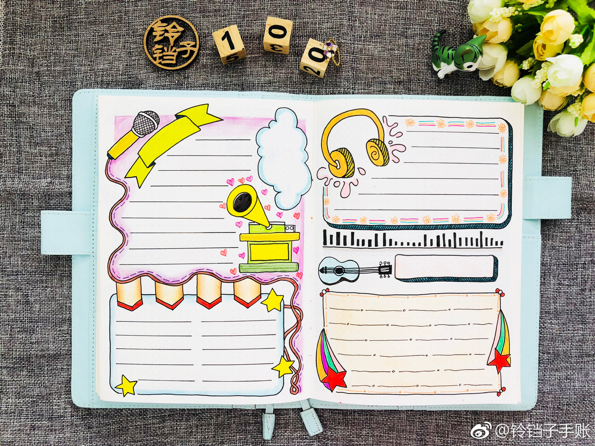 音乐主题手账手抄报.作者: 铃铛子手账