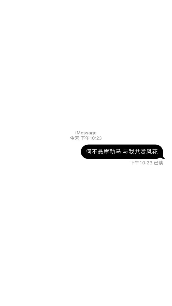 气泡背景图