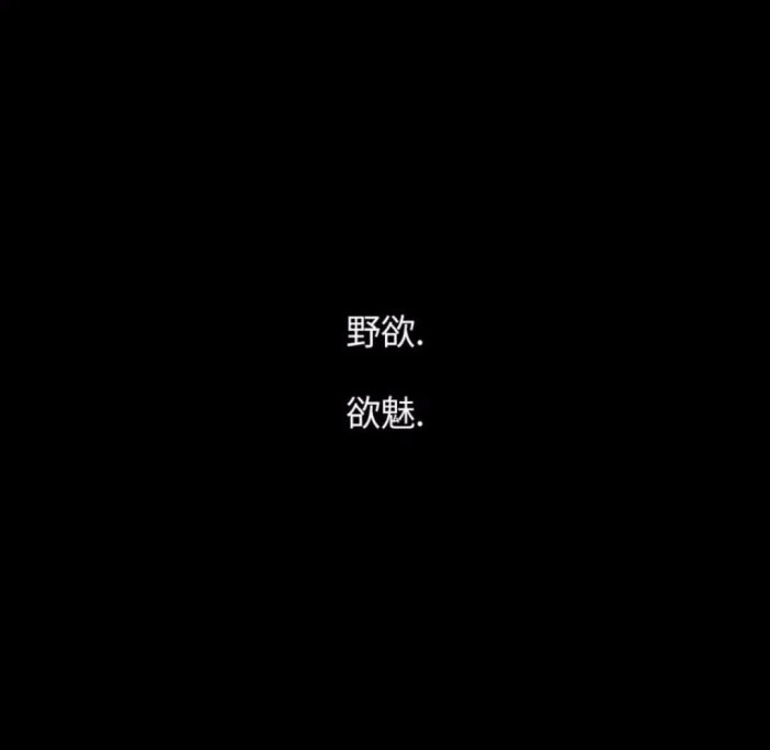 二字情侣网名.