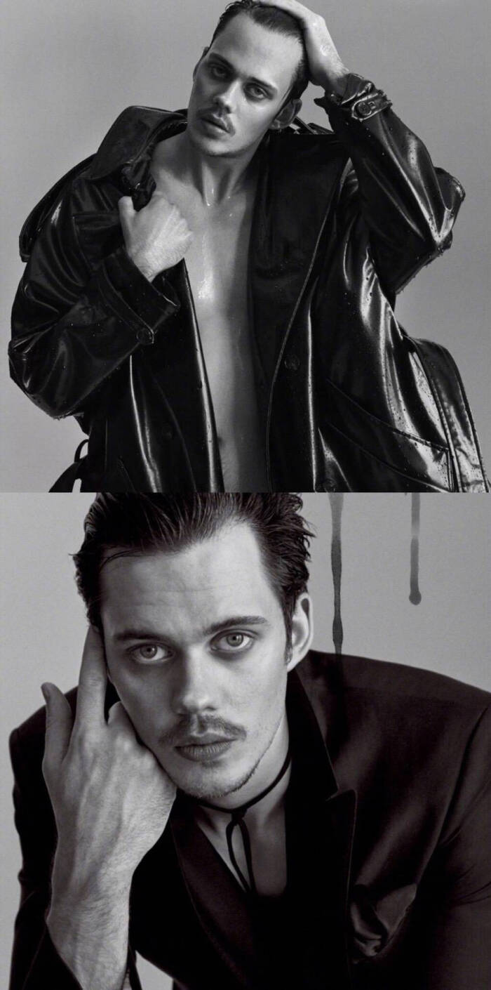 billskarsgard