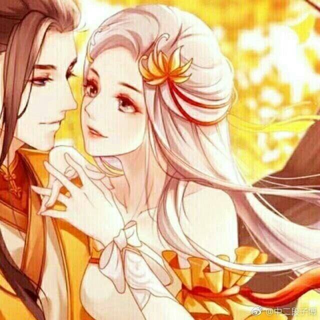 古风小情头,死生契阔,与子成说.执子之手,与子偕老.