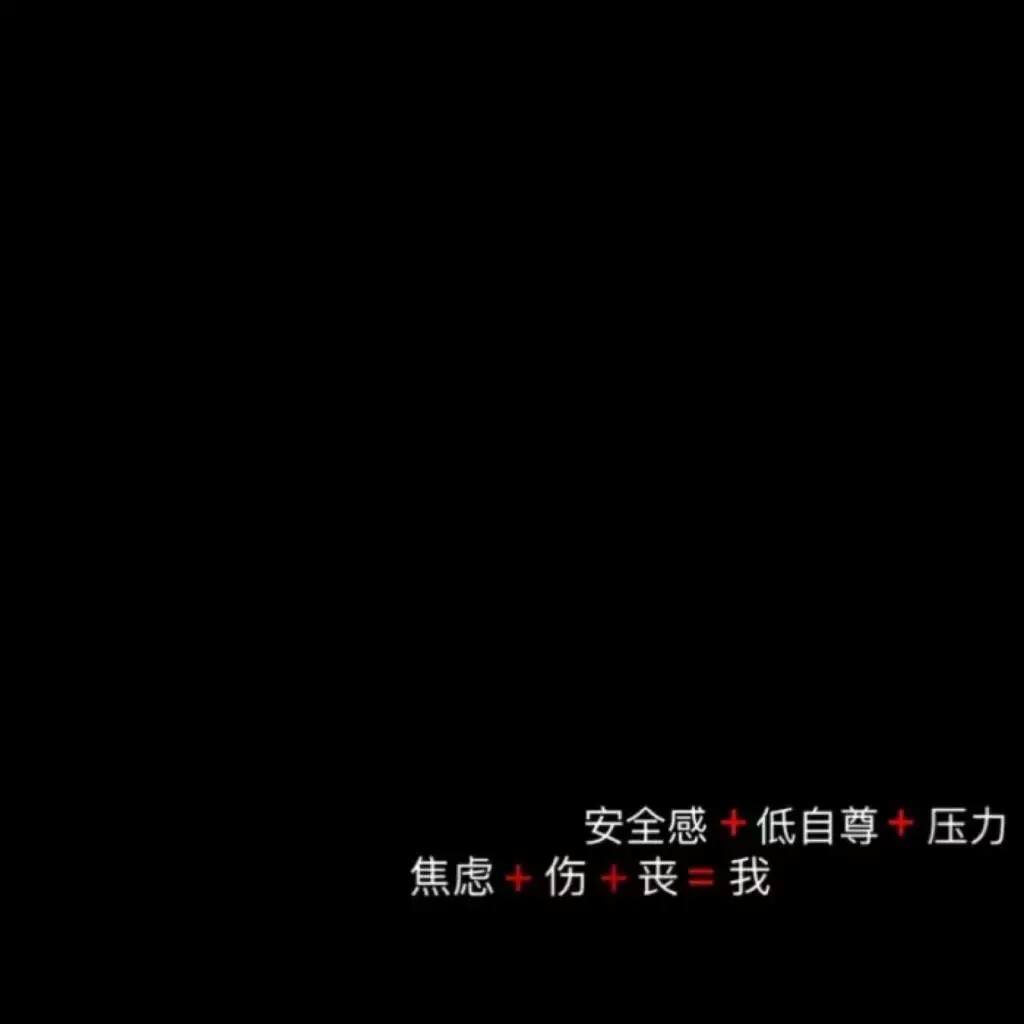 苏北烟/首发/伸手狗自重